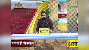 जिसने शरण दिया उसे ही निगल गए यहूदी; देखती रही दुनिया 