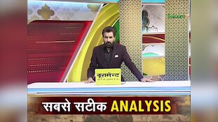 यरूशलम: एक शहर और तीन मज़हबों का दावा; 10 मिनट में समझें 2 हज़ार साल पुराना विवाद 