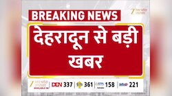 Dhami Cabinet Expansion: उत्तराखंड कैबिनेट विस्तार की अटकलें तेज, राज्यपाल से मिले मुख्यमंत्री धामी 