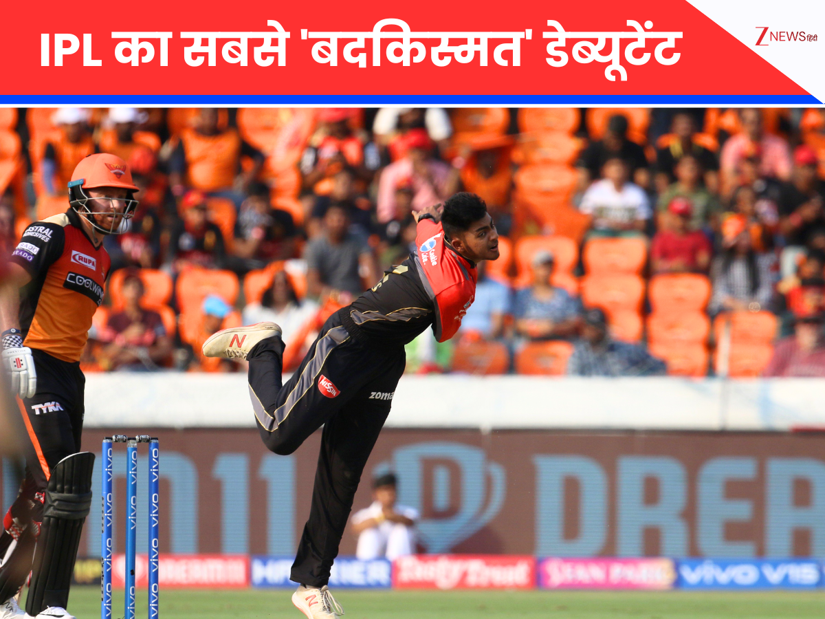 Ray Barman Prayas Ray Barman youngest IPL debutant whose career ended after one ...