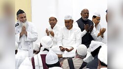 नीतीश कुमार की इफ्तार पार्टी आज, JDU की दावत में टोपी पहने दिखें निशांत कुमार