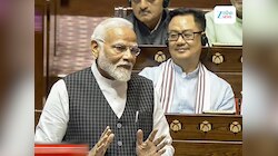 Rajyasabha: ରାଜ୍ୟସଭାରେ ବିଦାୟୀ ୩୭ ସାଂସଦଙ୍କୁ ସମ୍ବର୍ଦ୍ଧନା ଜଣାଇଲେ ପ୍ରଧାନମନ୍ତ୍ରୀ