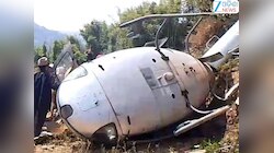 Plane Crash:ନେପାଳରେ ବିମାନ ଦୁର୍ଘଟଣା,ଲ୍ୟାଣ୍ତିଂ ସମୟରେ...