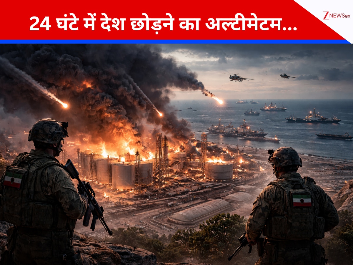US-Israel-Iran war live: अरामको की 'SAMREF' रिफाइनरी पर भीषण हवाई हमला ...