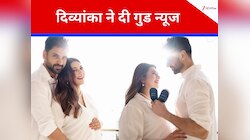 शादी के 10 साल बाद दिव्यांका-विवेक बनने वाले हैं पेरेंट्स, फ्लॉन्ट किया बेबी बंप