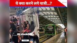 नम्मा मेट्रो के कोच में फर्श पर बैठ ऐसा काम करने लगे या​त्री, वीडियो देख भड़की जनता