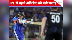IPL से ठीक पहले अभिषेक शर्मा को बड़ी हिदायत, तूफानी बल्लेबाज ने दे डाला गुरु मंत्र