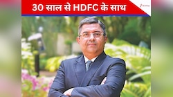 कौन हैं HDFC बैंक के कैजाद भरूचा, ज‍िन पर बैंक जता रहा भरोसा; अब बनेंगे संकटमोचक!