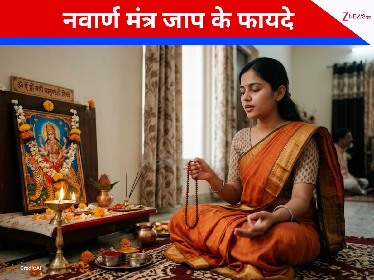 Navarna navarna mantra jaap in navratri give benefits like durga saptashati ...