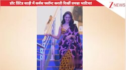 डॉट प्रिंटेड साड़ी में कर्व्स फ्लॉन्ट करते हुए दिखीं ब्यूटी Tamannaah Bhatia