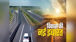 यमुना एक्सप्रेसवे को मिलेगा नया साथी, नोएडा में नई एलिवेटेड रोड बनाने की तैयारी तेज