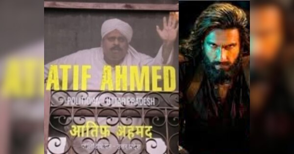 dhurandhar 2 ateeq ahmed inspired character atif ahmed story analysis ...