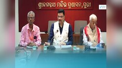 ପ୍ରଥମେ ଚଳନ୍ତି ରତ୍ନଭଣ୍ଡାର ଗଣତି ମଣତି ହେବ