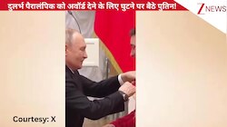 पूरे सोशल मीडिया पर हो रही है रूस के राष्ट्रपति की चर्चा, पैरालंपिक को अवॉर्ड देने के लिए पुतिन ने टेके घुटने: VIRAL वीडियो