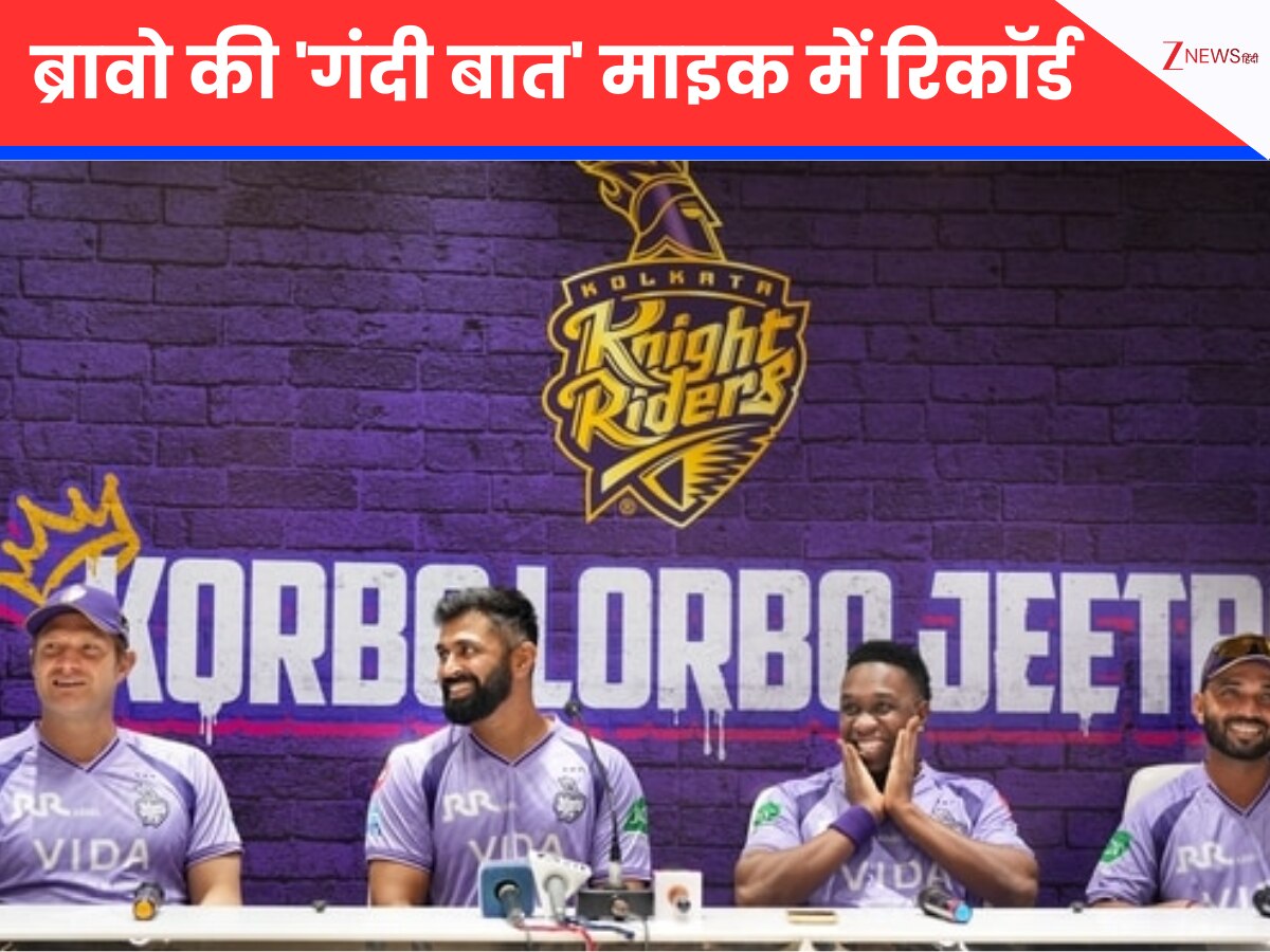 Ipl Conference IPL 2026 Press Conference KKR Mentor Dwayne Bravo Chicks Controversial ...