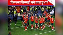 वर्ल्ड कप से पहले इस देश को लगा झटका, महानतम खिलाड़ी टीम से बाहर! कोच ने बताया कारण