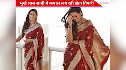 45 की उम्र में सुर्ख लाल साड़ी में कमाल लग रहीं Shweta Tiwari