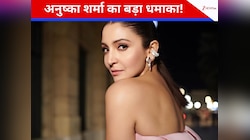 8 साल बाद अनुष्का शर्मा करेंगी कमबैक? इस साउथ सुपरस्टार संग आ सकती हैं नजर