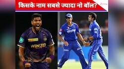 शर्मनाक और फिसड्डी रिकॉर्ड,इनके नाम है IPL इतिहास में सबसे ज्यादा NO बॉल का रिकॉर्ड