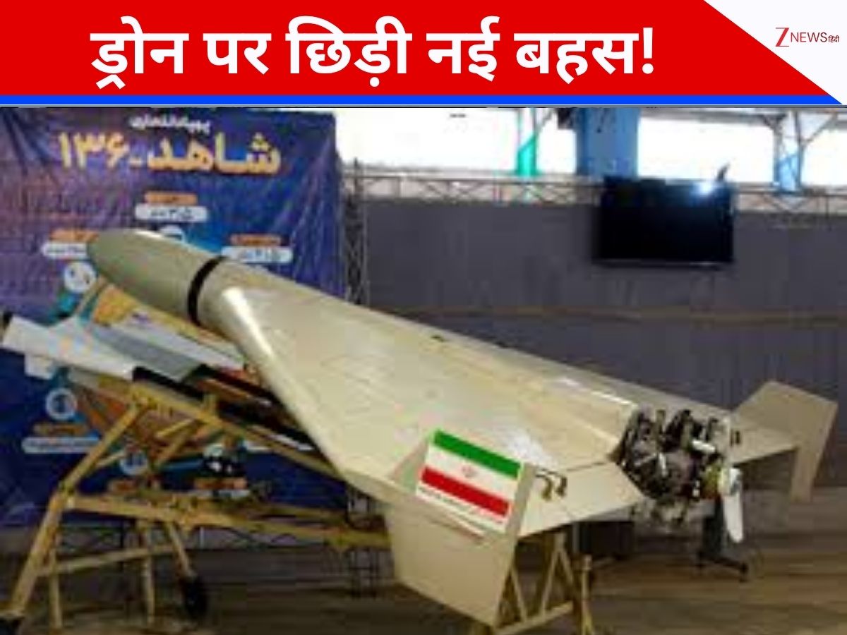 Chinese ASN 301 or Iranian Shahed 136 Which Is Ahead Among the ...