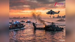 Joint Mission बना मौत का मिशन! कतर-तुर्की हेलीकॉप्टर क्रैश ने उड़ाए होश; 7 की मौत