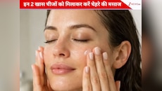 सोने से पहले नारियल तेल में इस 1 चीज को मिलाकर 10 मिनट तक करें मसाज