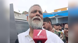 LPG की किल्लत पर बरसे पप्पू यादव, सरकार से पूछा- कब खत्म होगी जनता की परेशानी?