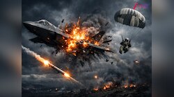 अमेरिकी F-35 का पायलट हुआ घायल, स्टेल्थ फाइटर के उड़े परखच्चे; ईरान ने लहराया परचम