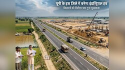 बदायूं में किसानों को मिलेगा चार गुना मुआवजा, रोजगार की होगी भरमार 