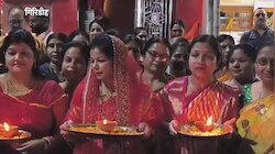जय श्री राम के जयकारों से गूंजा गिरिडीह, महावीर सेवा समिति ने निकाली भव्य मंगला आरती जुलूस