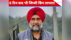 मालदीव बोट हादसे में लापता 'जिप्सी किंग' का कोई सुराग नहीं, सर्च ऑपरेशन जारी