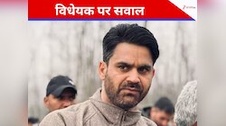 उमर सरकार कर रही जम्मू का नक्शा बदलने की साजिश? PDP विधायक पर्रा के बिल पर भड़की BJP