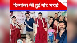 बेबी शॉवर में साउथ इंडियन कुड़ी लगीं दिव्यांका त्रिपाठी, गोद भराई Inside PHOTOS