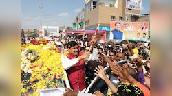 बर्थडे से पहले मोहन यादव ने दतिया को दी बड़ी सौगात, बोले- ऐसा लगा जन्मदिन मना लिया