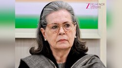 Sonia Gandhi: सोनिया गांधी की फिर बिगड़ी तबियत, दिल्ली के गंगाराम अस्पताल में भर्ती