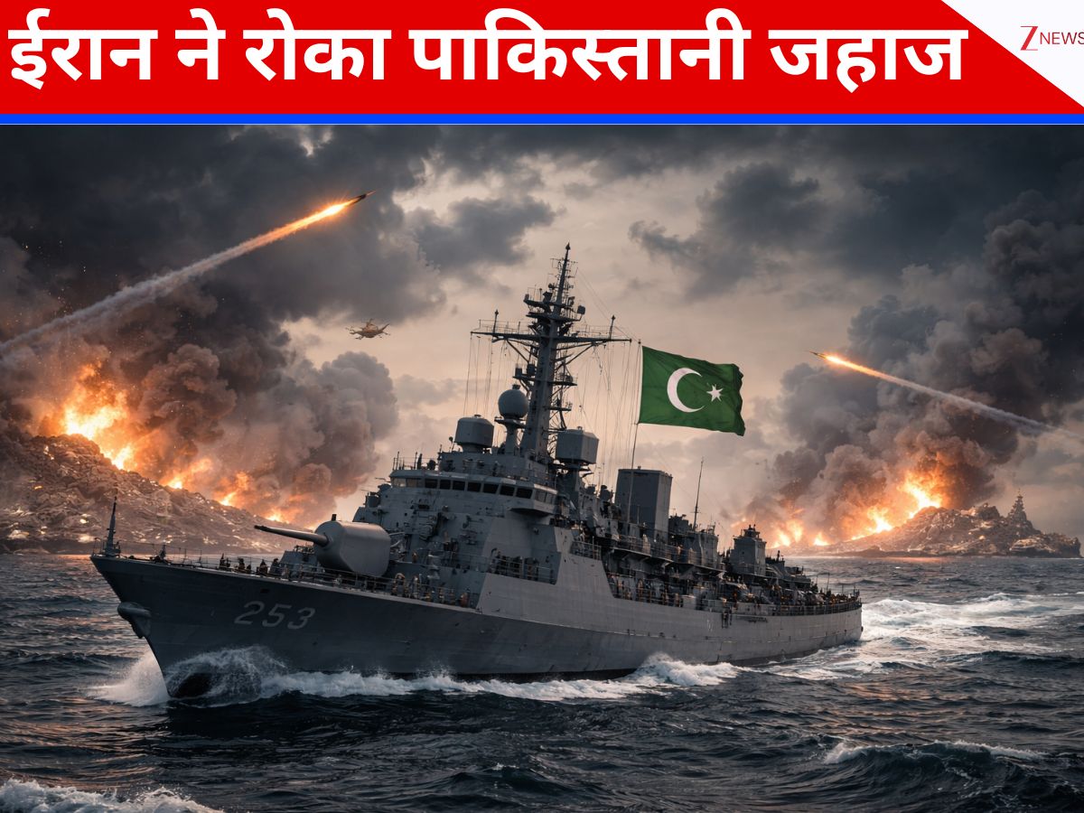 Pakistan Sail Raza Middle East War: होर्मुज में ईरान का सख्त एक्शन, कराची जा रहे पाकिस् ...