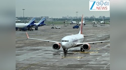 Airport: କ୍ୟାବିନେଟ ବୈଠକରେ ନିଷ୍ପତ୍ତି,ଦେଶରେ ୧୦୦ଟି ନୂତନ ବିମାନବନ୍ଦର ନିର୍ମାଣ ପାଇଁ ମଞ୍ଜୁରୀ