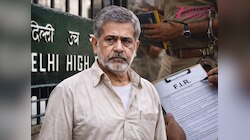दिल्ली हाईकोर्ट ने 57 साल के रेप के आरोपी को दी जमानत, FIR में देरी को माना आधार 