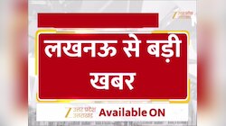 Lucknow News: 31 मार्च को BSP की बड़ी बैठक, प्रदेश-मंडल स्तर के पदाधिकारी होंगे शामिल  
