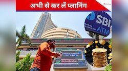 बैंक की 6 में से 5 द‍िन छुट्टी, शेयर बाजार में ट्रेड‍िंग बंद; सोने में भी हलचल नहीं