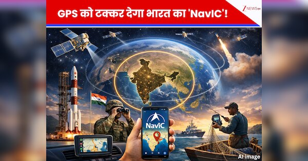 NavIC vs GPS differences navic explained how indias gps alternative ...