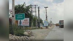 रेवाड़ी में करोड़ों की कंपनी जमीन पर 'बिना कब्जे' खेती का आरोप, सालों से लावारिस!