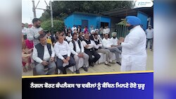 ਨੰਗਲ ਕੋਰਟ ਕੰਪਲੈਕਸ ‘ਚ ਵਕੀਲਾਂ ਨੂੰ ਕੈਬਿਨ ਮਿਲਣੇ ਹੋਏ ਸ਼ੁਰੂ, ਮੰਤਰੀ ਵੱਲੋਂ 5 ਲੱਖ ਦੀ ਗਰਾਂਟ