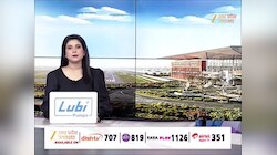 पीएम मोदी आज करेंगे जेवर एयरपोर्ट का शुभारंभ, अगले महीने से आसमान में दिखेंगे विमान
