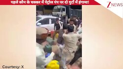 पहले कौन-पहले कौन...के कारण दो गुटों में लात-घूसे, पेट्रोल भरवाने गए लोगों का फूटा गुस्सा, फ्यूल पंप पर मचा बवाल!