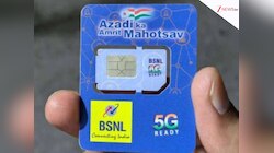 BSNL का धमाकेदार कमबैक! केंद्रीय मंत्री ने बताया कैसे 5G में बदल जाएगा नेटवर्क