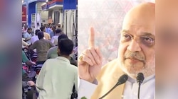 आप उतना ही पेट्रोल भरवाइए... गृह मंत्री अमित शाह ने देश की जनता से क्या अपील की?