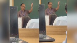 Video: शर्म नहीं आती, टेररिस्ट... क्लासरूम में स्टूडेंट पर फूटा प्रोफेसर का गुस्सा