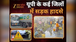 कौशांबी से बागपत तक कई सड़क हादसे, डीजल टैंकर-DCM की भिड़ंत, तेल लूटने की मची होड़