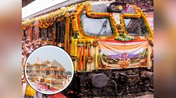अंबाला से अयोध्या के लिए स्पेशल ट्रेन में फ्री यात्रा शूरू, इन लोगों को मिलेगा फायदा